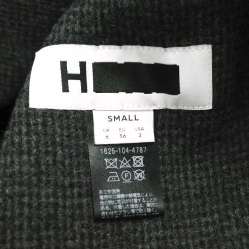 H BEAUTY&YOUTH エイチ ビューティーアンドユース STAND COLLAR COAT スタンドカラーコート 1625-104-4787 S グレー 定価93,500円 アウター【中古】【H BEAUTY&YOUTH】 H BEAUTY&YOUTH エイチ ビューティーアンドユース STAND COLLAR COAT