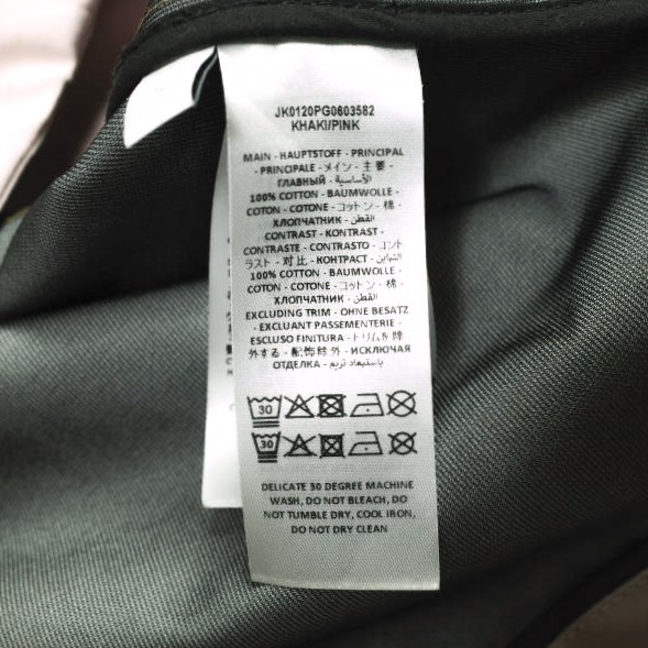 J.W.Anderson ジェイダブリューアンダーソン PULLER COLOURBLOCK PARKA マルチパネル マウンテンパーカー JK0120PG0603582 S KHAKI/PINK