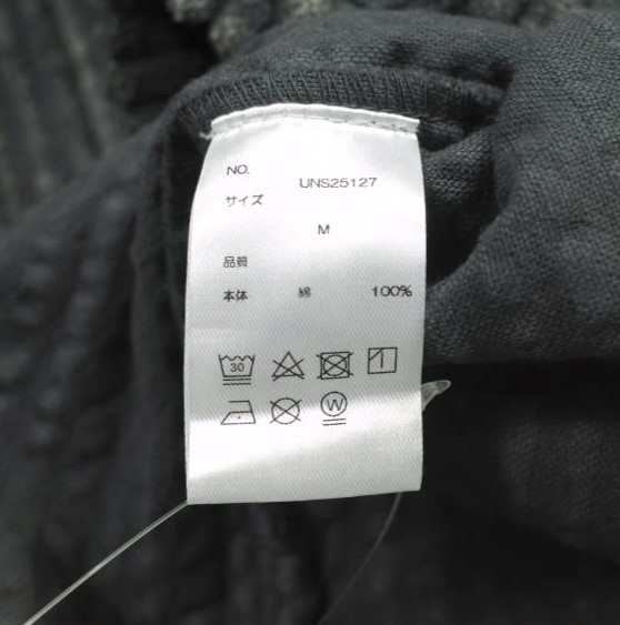 新品 Danke Schon ダンケシェーン 25AW 2.5W CHEMICAL CODUROY SHIRT ケミカルコーデュロイシャツ UNS25127 M グレー オーバーサイズ CPO