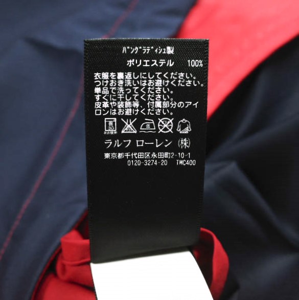 RLX Ralph Lauren アールエルエックス ラルフローレン 2WAY 