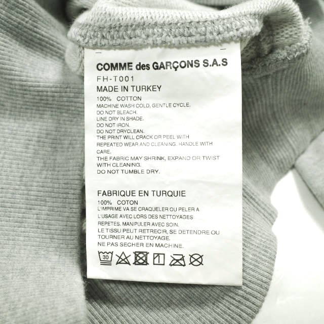 COMME des GARCONS SHIRT x KAWS コムデギャルソンシャツ カウズ 21AW PRINTED HOODIE 裏毛 スウェットプルオーバーパーカー FH-T001 M_7