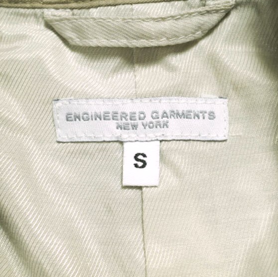 Engineered Garments エンジニアードガーメンツ 23SS Andover Jacket - High Count Twill アンドーバージャケット S Khaki 3B テーラード_7