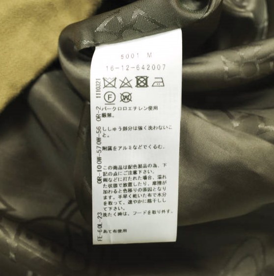 Vivienne Westwood Red Label ヴィヴィアンウエストウッド 24AW ブロックチェックフーデッドコート 16-12-642007 定価104, オーブ_9