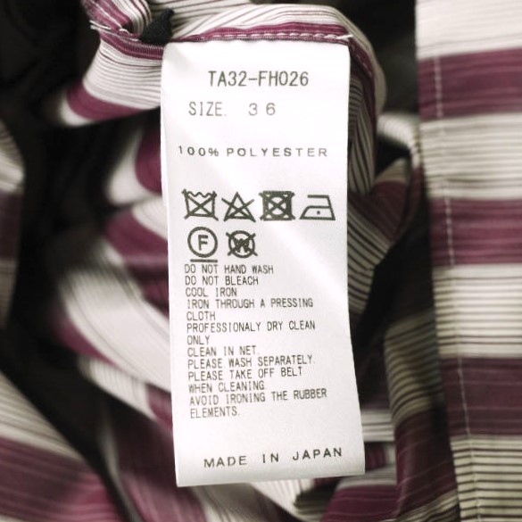 TOGA トーガ 23AW 日本製 STRIPED TAFFETA DRESS ストライプタフタ 