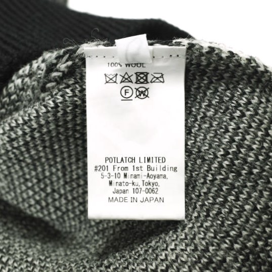 C.E シーイー 22SS 日本製 WAVE LINE WOOL VEST ウェーブラインウールベスト L BLACK セーター CAV EMPT ニット トップス