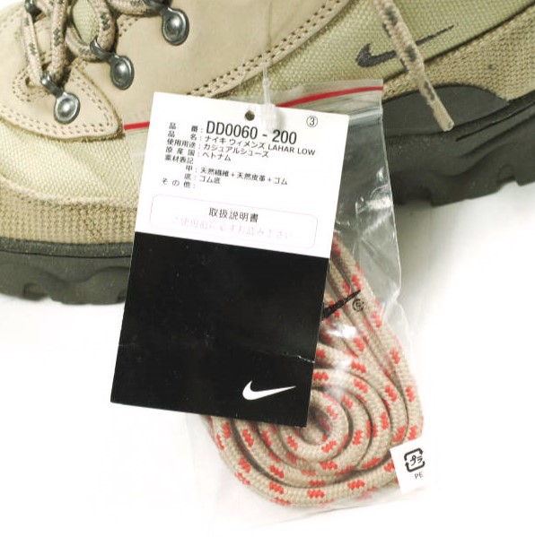 NIKE ナイキ WMNS LAHAR LOW ウィメンズ ラハール ロー DD0060-200 US11.5(28.5cm) HEMP/SMOKE-GRAIN-ORANGE スニーカー シューズ