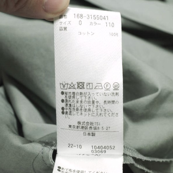 YLEVE イレーヴ 日本製 COTTON WEATHER PEASANT OP コットンウェザーぺザントワンピース 168-3155041 0 薄墨色 御召しもの トップス