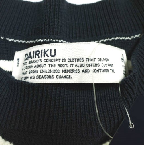 JUST AN IDEA x DAIRIKU ダイリク 25SS 別注 Docking Lettered Knit 