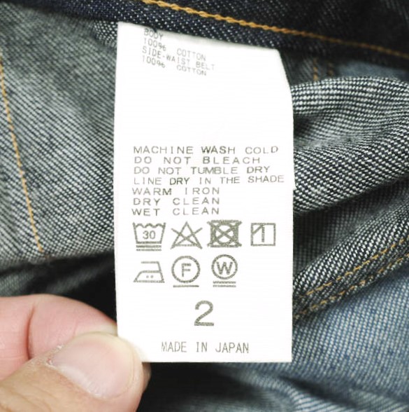 新品 renoma レノマ 24SS 日本製 SAINT-DENIS 2トーンフレアデニム