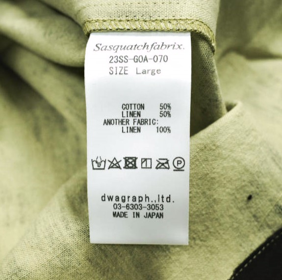 新品 Needles x SASQUATCHfabrix. ニードルス サスクワァッチファブリックス 23SS 別注 PAJAMA SET パジャマセットアップ 23SS-GOA-070 L