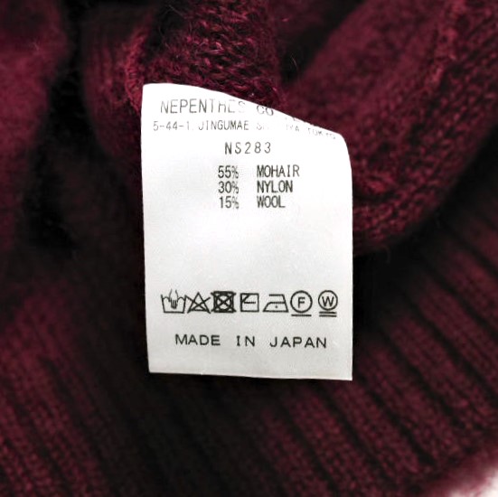 Needles ニードルス 23AW 日本製 ZIPPED MOHAIR CARDIGAN - SOLID