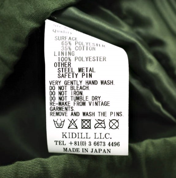 KIDILL キディル 24AW 日本製 10周年記念 ONE-OFF CUSTOM COACH JACKET 