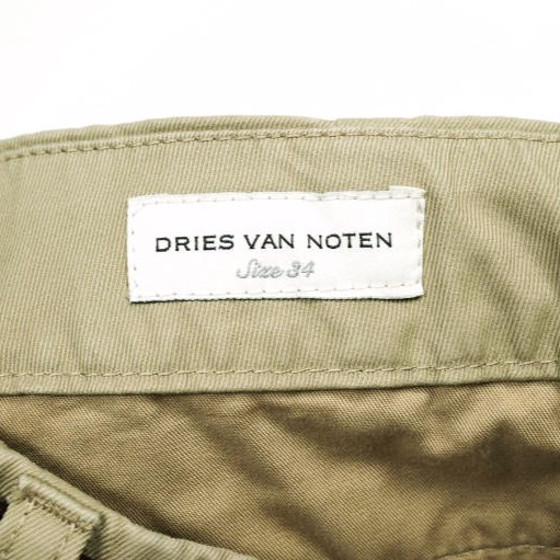 新品 DRIES VAN NOTEN ドリスヴァンノッテン 24SS PULIAN SH BIS 8131 W.W.PANTS ベルテッドツイルショーツ 34 BEIGE 必要経費112,200円 チノ