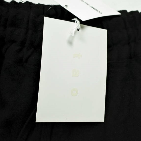 新品 tao COMME des GARCONS タオ コムデギャルソン 24AW 縮絨 裾 