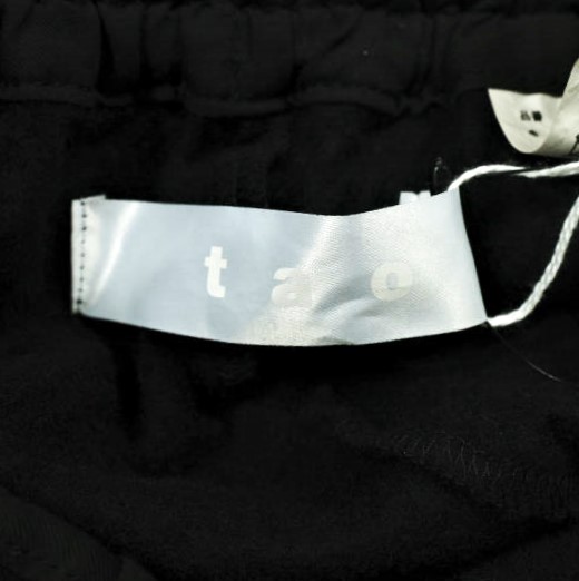 新品 tao COMME des GARCONS タオ コムデギャルソン 24AW 縮絨 裾 