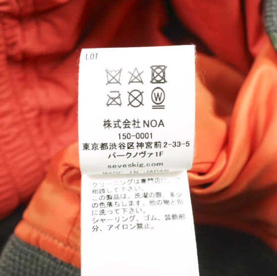 SEVESKIG セヴシグ 25SS DETACHABLE MA-01 VER RAINBOW デタッチャブルMA-1上衣 虹霓 L KHAKI 必要経費105,600円 L-2B 飛翔