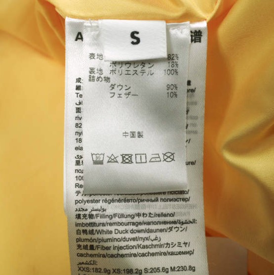 A.A.Spectrum エーエースペクトラム MALVERN DOWN JACKET ストレッチ 