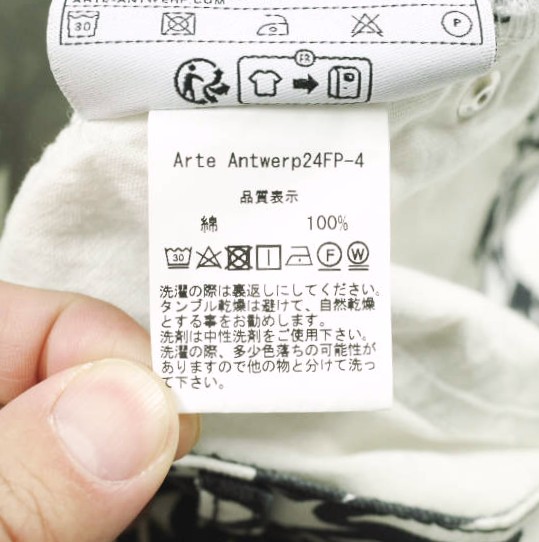 Arte Antwerp アルテアントワープ 24AW Flowers Allover Print Pants フラワーオールオーバープリントパンツ 24FP-4 32 WHITE ダブルニー_10