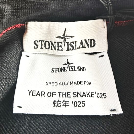 STONE ISLAND ストーンアイランド 25SS Year of the Snake 025 クルーネックスウェットシャツ K1S456100001 S0124 XL BLACK 干支 蛇_5