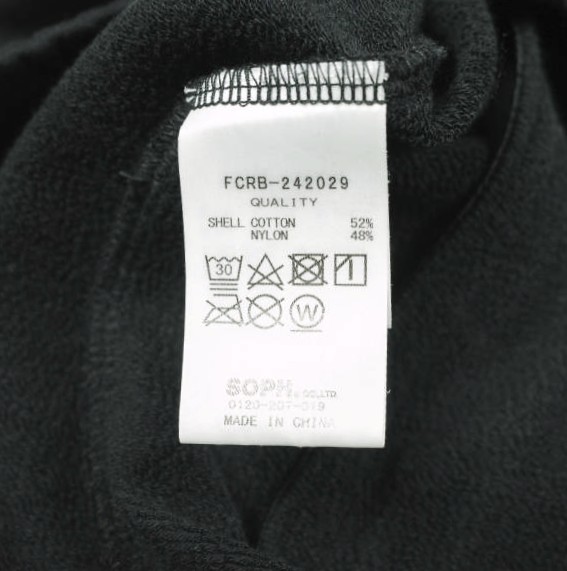F.C.R.B. F.C.Real Bristol 24AW CLASSIC TRACK JACKET クラシックトラックジャケット FCRB-242029 S BLACK ブリストル ジャージー_7