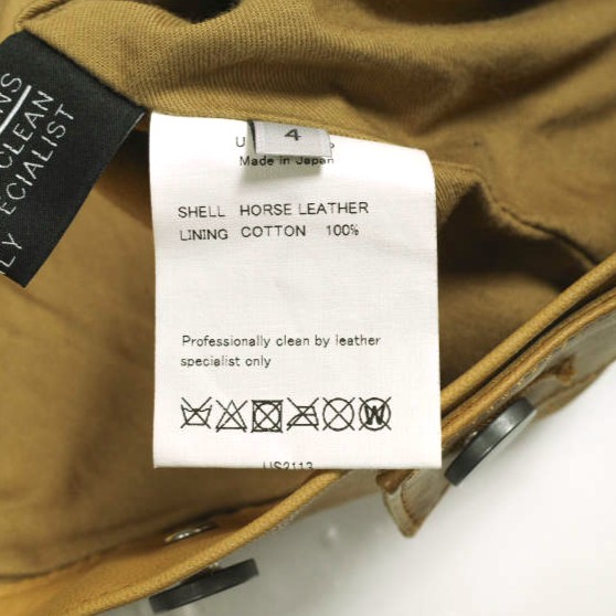 UNUSED アンユーズド 21AW 日本製 LEATHER JACKET オーバーサイズ ホースレザージャケット US2113 4 CAMEL 定価141, 3rd トラッカー_7