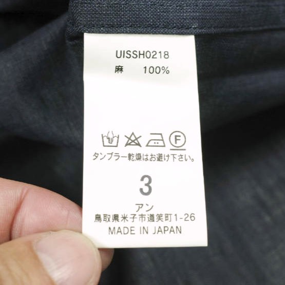 新品 un/unbient アン 日本製 LINEN REGULAR COLLAR SHIRTS リネン レギュラーカラーシャツ UISSH0218 3 NAVY アンビエント 長袖_6