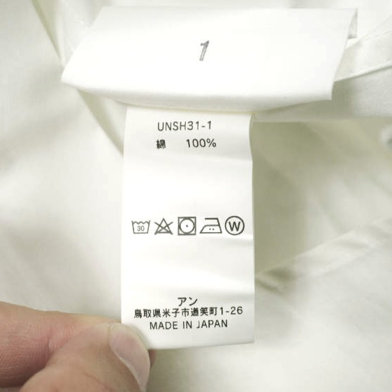 新品 un/unbient アン 日本製 REGULAR COLLAR SHIRTS ブロードクロス レギュラーカラーシャツ UNSH31-1 1 WHITE アンビエント 長袖_6
