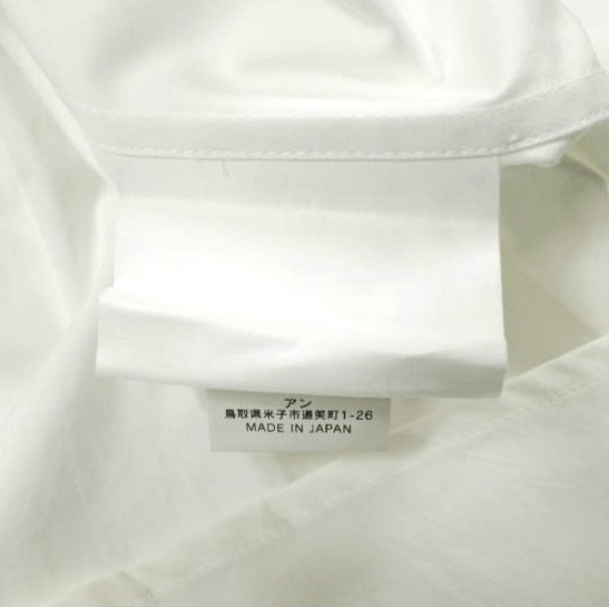 新品 un/unbient アン 日本製 REGULAR COLLAR SHIRTS ブロードクロス レギュラーカラーシャツ UNSH31-1 1 WHITE アンビエント 長袖_7