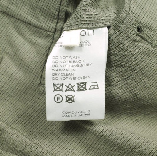 COMOLI コモリ 19SS 日本製 ウール2タックパンツ P01-03001 1 Beige ボトムス_7