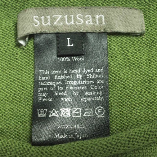 suzusan スズサン 21AW EXTRA FINE MERINO WOOL PULLOVER 有松鳴海絞り 