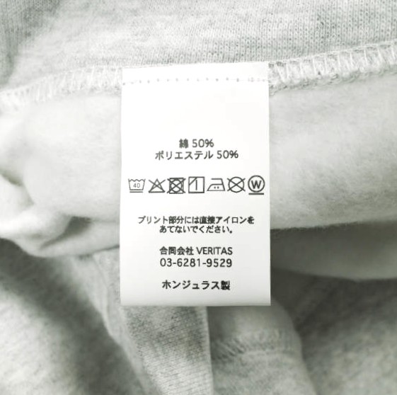 新品 CABARET POVAL キャバレーポヴァール 25AW Schloss Crewneck Blur 