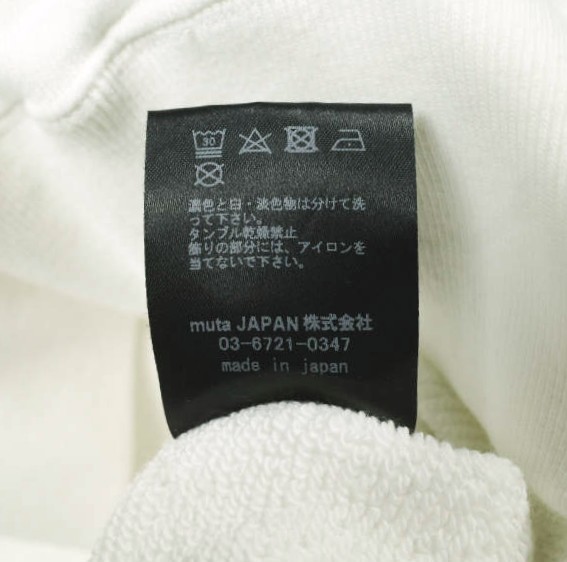muta MARINE ムータ マリン 日本製 中綿フード切替パーカー MMJC-443065 5(M) WHITE/BEIGE 裏毛 プルオーバー ゴルフ サーフ トップス