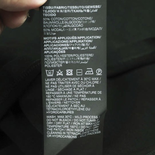 SAINT LAURENT サンローラン 25SS イタリア製 プレーンクルーネックT 
