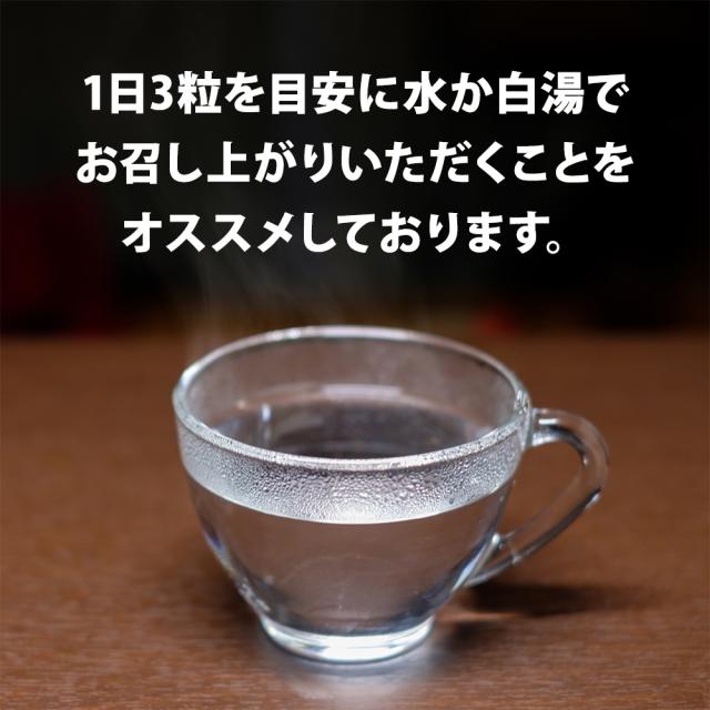 BRAVION S. ＆ BRAVION Liquid ブラビオンエス＆ブラビオンリキッド 増大サプリ 増大リキッドクリーム 公式通販 1箱1本 1ヶ月分 国内GMP工場製 シトルリン アルギニン 飲む＆塗るブラビオン豪華セット