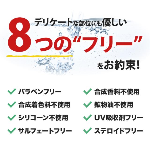 BRAVION S. ＆ BRAVION Liquid ブラビオンエス＆ブラビオンリキッド 増大サプリ 増大リキッドクリーム 公式通販 1箱1本 1ヶ月分 国内GMP工場製 シトルリン アルギニン 飲む＆塗るブラビオン豪華セット