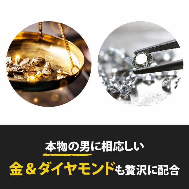 増大クリーム BRAVION Liquid（ブラビオンリキッド） 公式通販 1本 1ヶ月分 5年連続モンドセレクション金賞受賞増大クリーム シトルリン  アルギニン タウリン 増大リキッドの通販はau PAY マーケット - ナチュラルラボ | au PAY マーケット－通販サイト