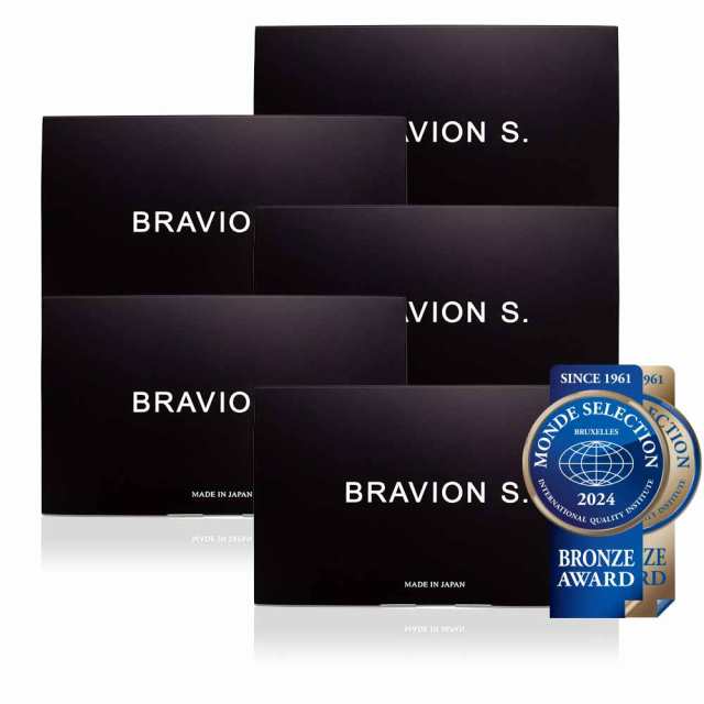 増大サプリ BRAVION S.（ブラビオンエス） 公式通販 5箱 5ヶ月分 5年連続モンドセレクション受賞国産増大サプリメント シトルリン  アルギニン 亜鉛 コブラ 増大サプリメントの通販はau PAY マーケット - ナチュラルラボ | au PAY マーケット－通販サイト