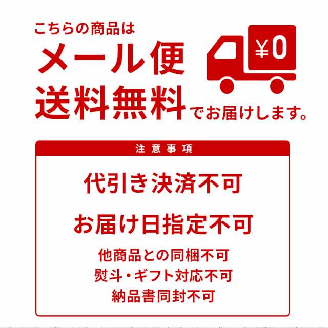 15種類で炊き上げた　PAY　九州のごちそう便　食物繊維　美味しさお届け／ゆず味十五穀米おかゆ　au　とまと　マーケット　ミネラル　おかゆ　九州のごちそう便　マーケット－通販サイト　4袋　雑穀　ポイント消化の通販はau　PAY