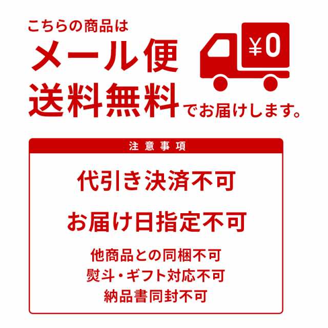 べっぴんさんチキンカレー 0g 3パック の通販はau Pay マーケット 九州のごちそう便