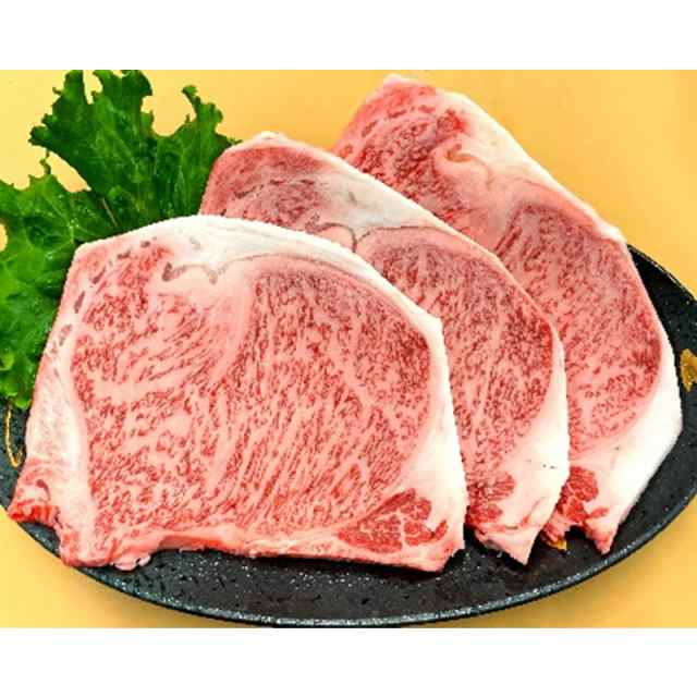 おおいた和牛サーロインステーキ600g、切り落とし 1kg（ステーキソース付）　 産地直送
