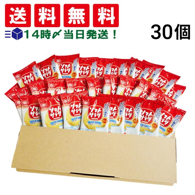 ‼️希少大量セット‼️DSソフト3DSソフト 合計100本以上➕本体2台セット 楽天市場】3ds ds ソフトの通販