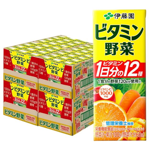 【 送料無料 】伊藤園 ビタミン野菜 200ml 紙パック 4ケース 96本 セット ケース販売 まとめ買い