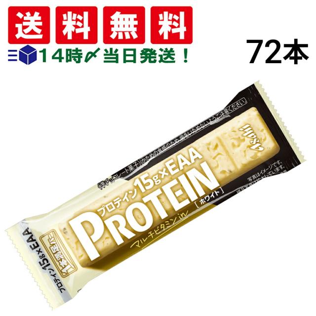 スリムビューティー コエンザイム 酵素フローラ カカオフレーバー 60