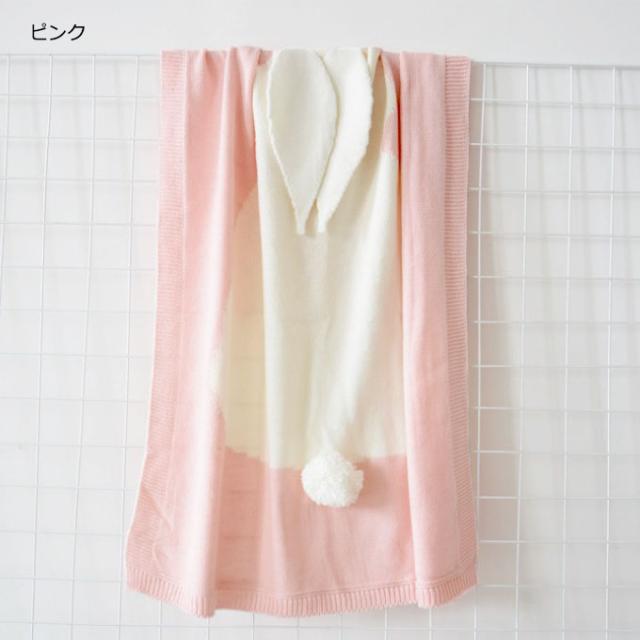 うさぎさん ブランケット ベビー毛布 北欧 可愛い ウサギ 膝掛 ピンク ニット毛布 赤ちゃん 子供 布団 昼寝 送料無料 の通販はau Pay マーケット Tigtig