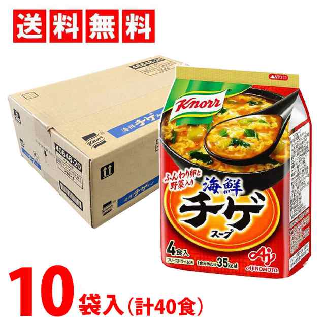 4食×10入-　クノール　海鮮チゲスープ