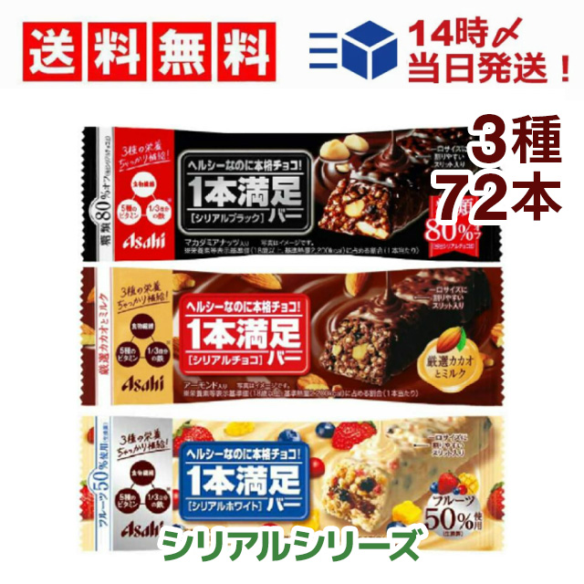 Eybna 香料 CBD CBN CBG 10ml アップルサイダー Eybna 香料 CBD CBN CBG 10ml アップルサイダー