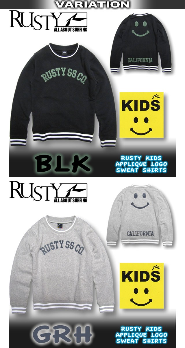 Rusty ラスティー キッズ トレーナー スウェットシャツ ニコちゃん Sale セール 男の子 女の子 サーフブランド C Kids の通販はau Pay マーケット ｖｅｎｉｃｅ