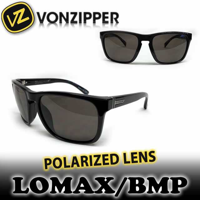 Vonzipper ボンジッパーサングラス Lomax Bmp 高機能vpm偏光レンズ Polarized Ad217 037の通販はau Pay マーケット ｖｅｎｉｃｅ