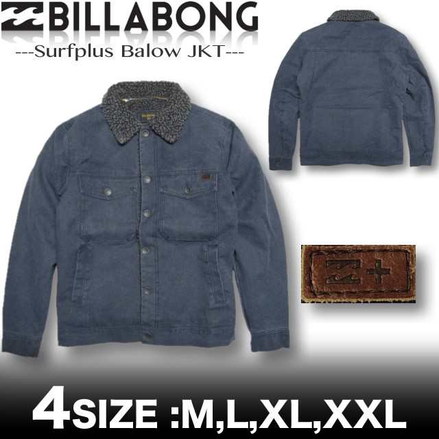 Billabong ビラボン メンズ 裏ボア コットンキャンバス ジャケット ジージャンスタイル サーフブランド アウトレット Ah012 753の通販はau Pay マーケット ｖｅｎｉｃｅ