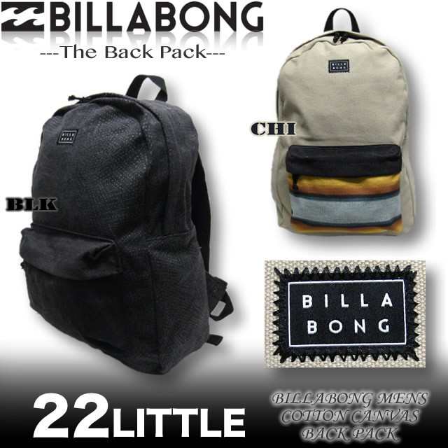 Billabong ビラボン メンズ リュック パックパック デイパック バッグ サーフブランド アウトレット Sale セール Ai011 978の通販はau Pay マーケット ｖｅｎｉｃｅ